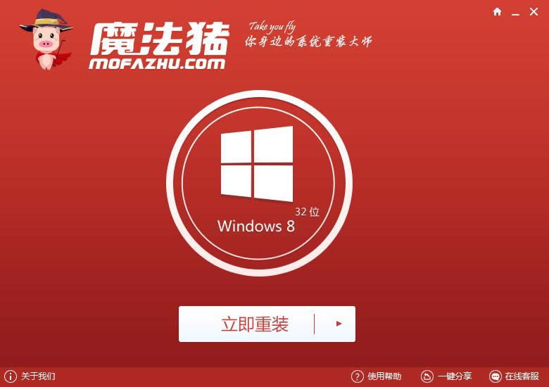 ħ���i���bϵ�y(t��ng)win7��Ş��