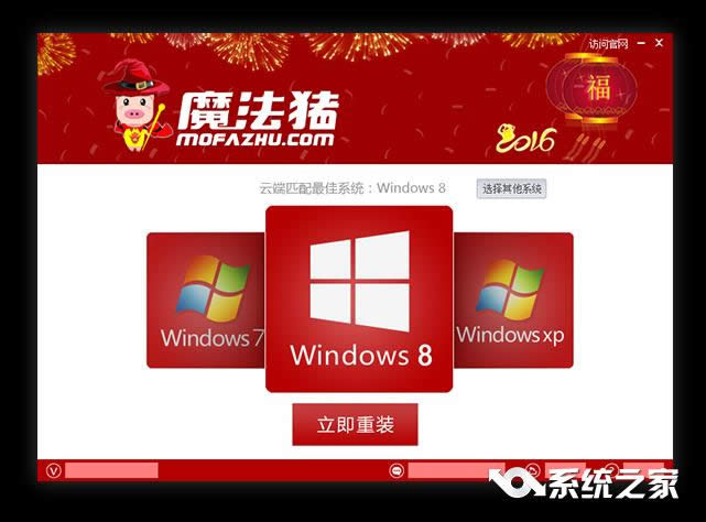 һ�I���bϵ�yxp�Ă���