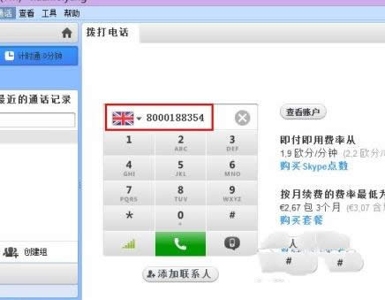Ghost win8�Ԓ����