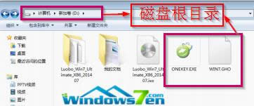 windows732λ����(j��)64λ