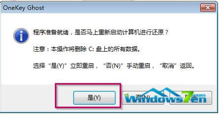 windows732λ����(j��)64λ