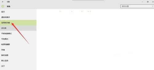 windows10��Ş��ж�d�����