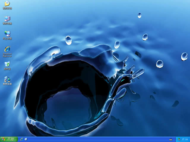 ��ȼ��gxpϵ�y