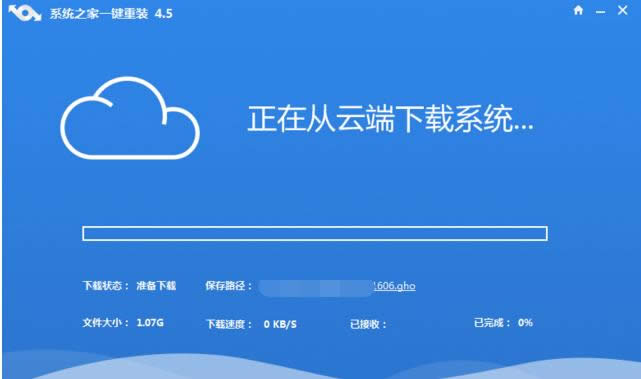 win7һ�I���bϵ�y