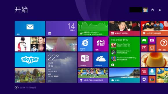 win8�����ܴa