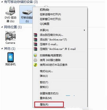 u�P��win7�д��_