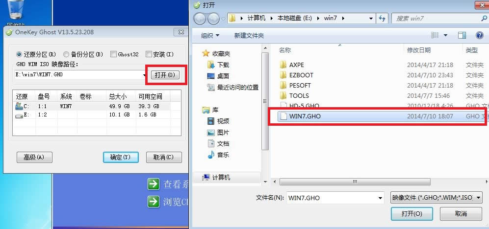 ���bϵ�y(t��ng)win7