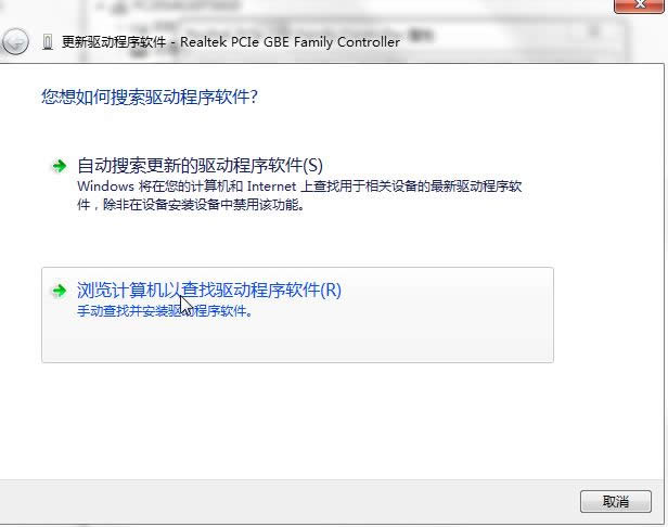 win7����n4050�W����