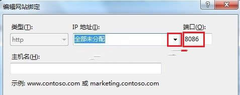 1493446757781543.jpg win7安裝iis