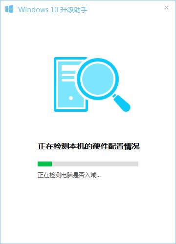 ��X�ܼ�win10��������