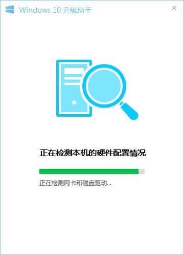 ��X�ܼ�win10��������