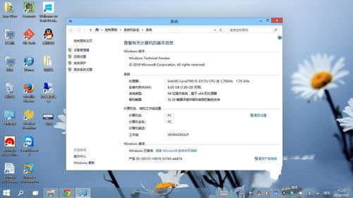 1493261209986718.jpg windows10使用技巧