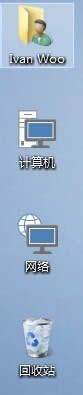 1493261206765922.jpg windows10使用技巧