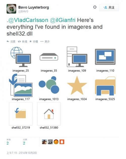 1493261202276177.jpg windows10使用技巧