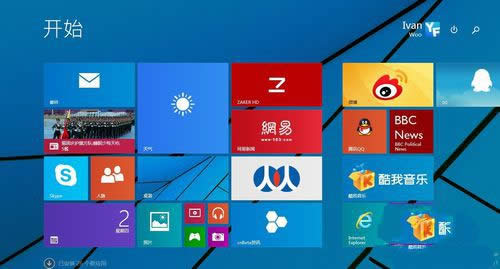 1493261190138441.jpg windows10使用技巧