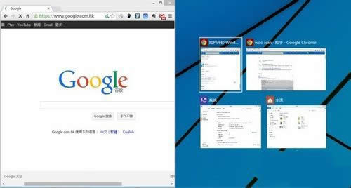 1493261174482773.jpg windows10使用技巧