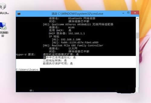 1493261170218945.jpg windows10使用技巧