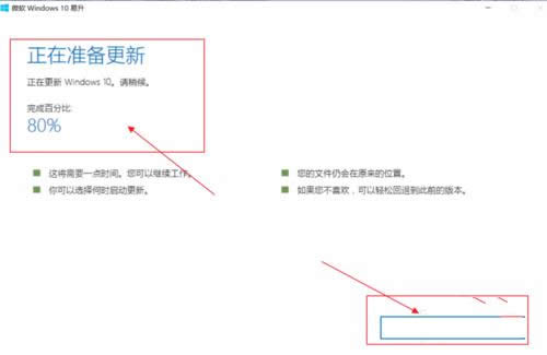 ghost win10�������