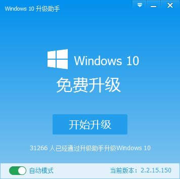 win8��(y��u)����
