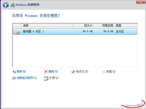 win8���b���