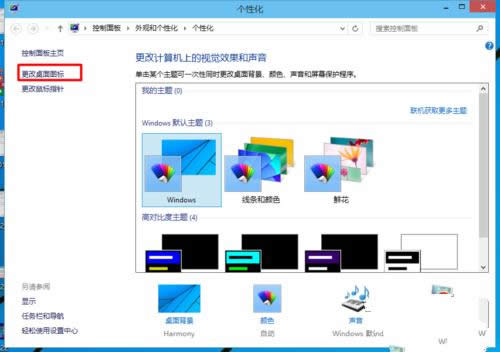 win10�������