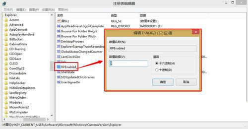 win8�_ʼ�ˆβ�Ҋ��