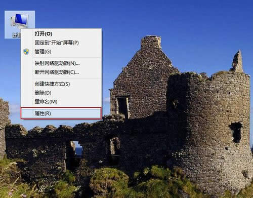 1492736116121947.jpg win10專業(yè)版密鑰