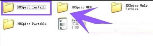 win8�����һ�I����