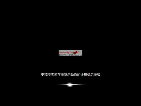 Windows7 64λ��Ş��