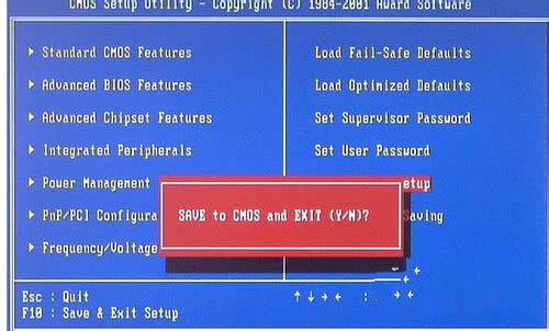 bios�O�ù��(q��)����