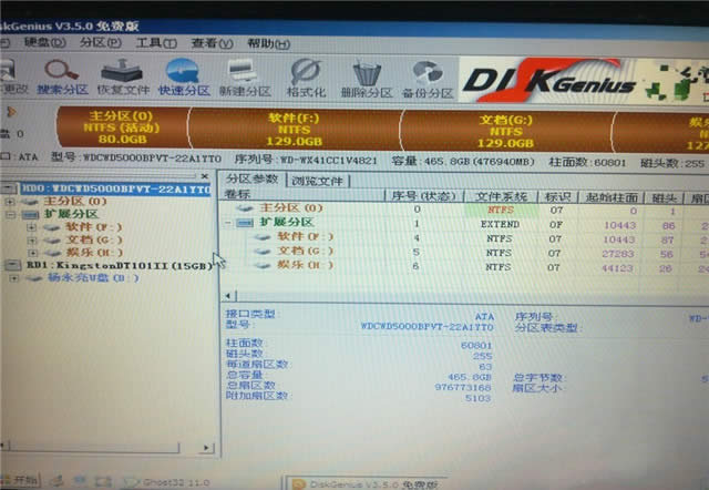 ������b��Xϵ�y