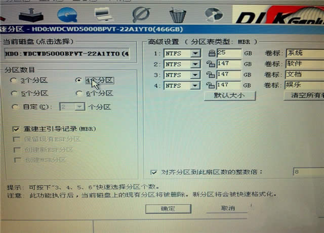 ������b��Xϵ�y