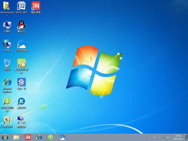 ϵ�y֮�Ұ��b��win732λ