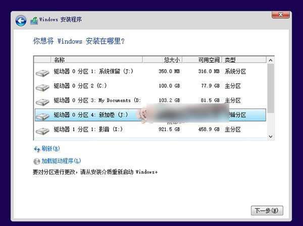 win10���bwin8.1�pϵ�y