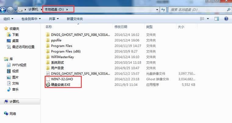 ����ľ�L(f��ng)win7 32λϵ�y(t��ng)���b