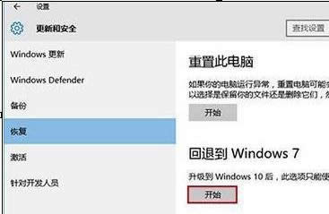 ��windows 7ԭ���R��