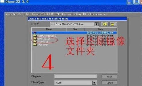 ghost win7���b���^(gu��)��