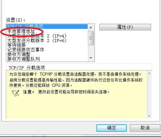 MAC��ַ����