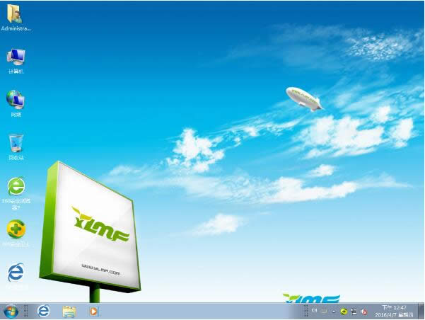 1482284591708174.jpg win7 64位純凈版硬盤安裝