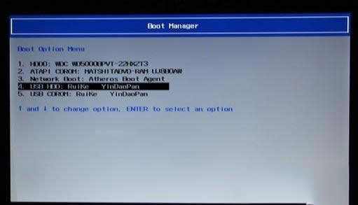 1482224685299759.jpg acer重裝win7系統(tǒng)