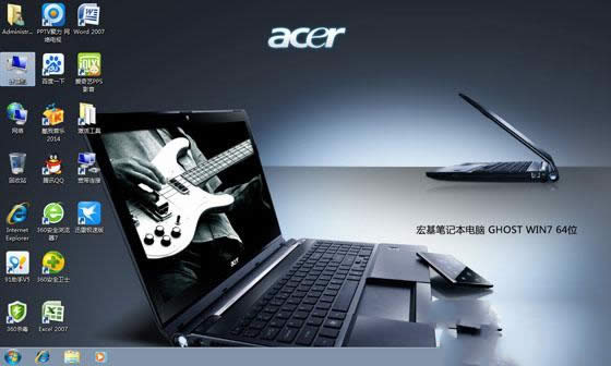 1482224794605586.jpg acer重裝win7系統(tǒng)