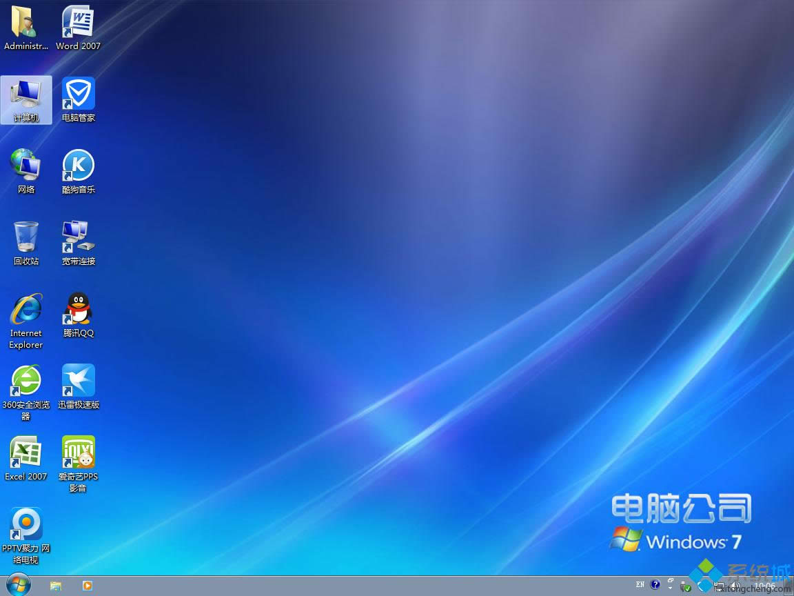 win7��Ş��Pӛ��ϵ�y