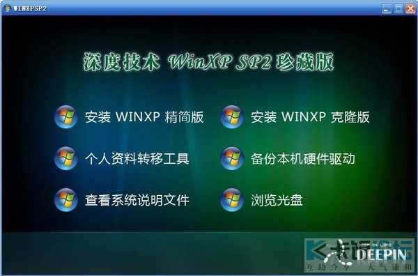 windows xp���w���İ�