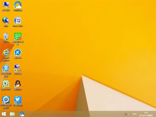 ��win7ϵ�y������64