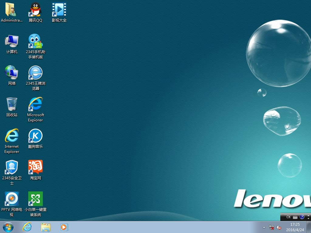 (li��n)�댣��64λϵ�y(t��ng)