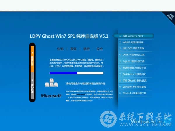 ����h��win7 64