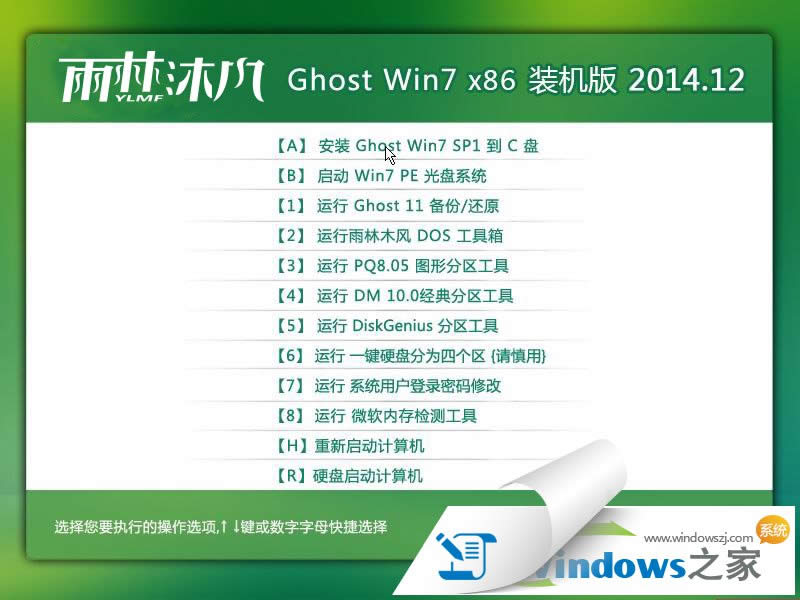 win7ϵ�y����
