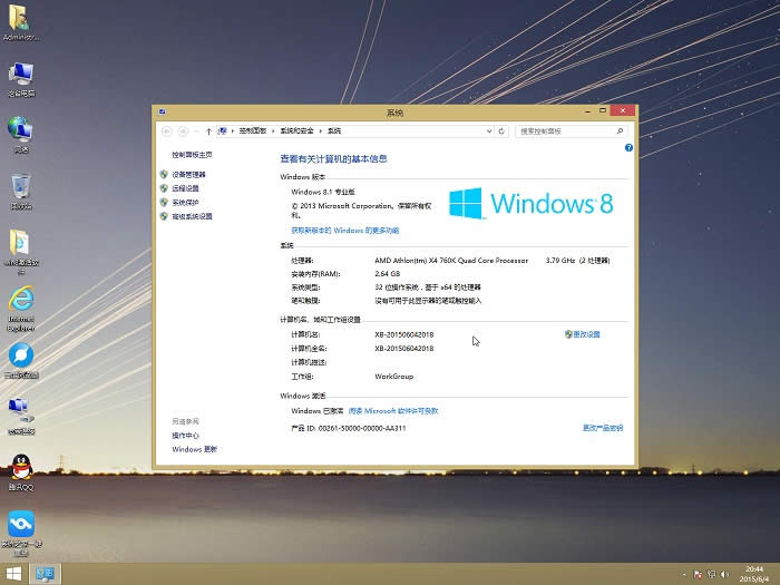 ����win8.1
