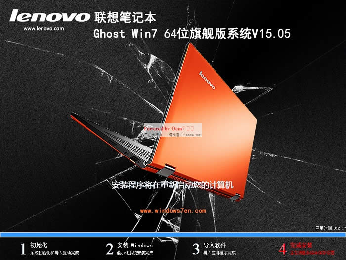 win7�Pӛ����Ş������