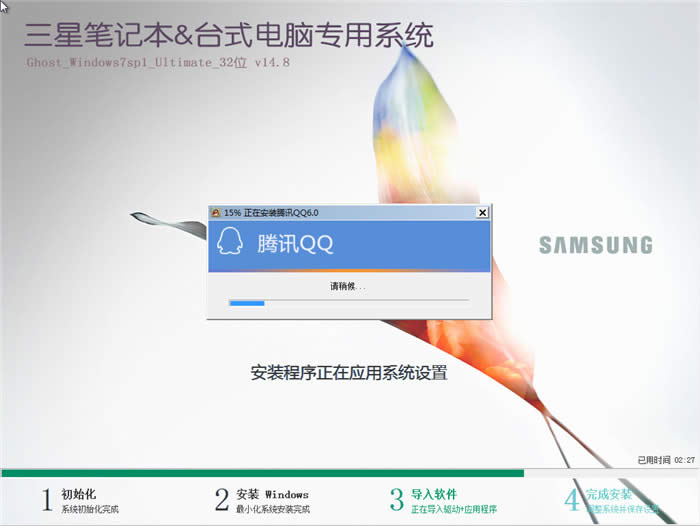 ����ϵ�yWIN7